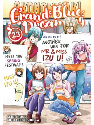 cover image of Grand Blue Dreaming, Volume 23